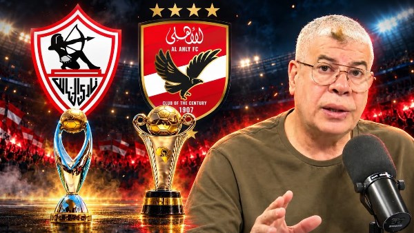 شوبير
