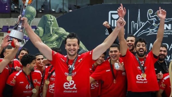 كأس السوبر المصري لكرة اليد رجال