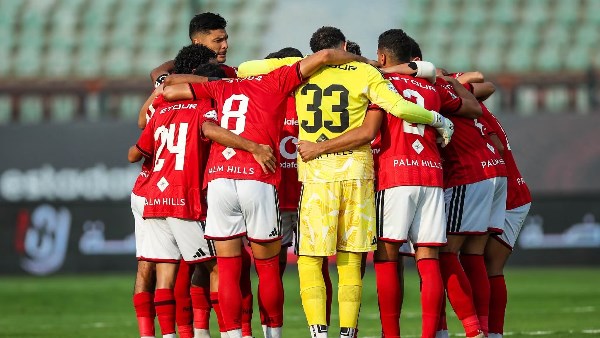 الاهلي