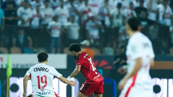 الأهلي والزمالك