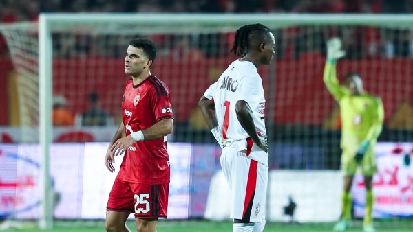 الاهلي والزمالك