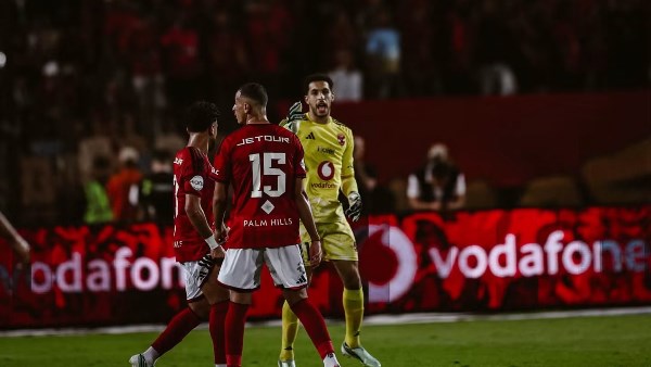الاهلي 