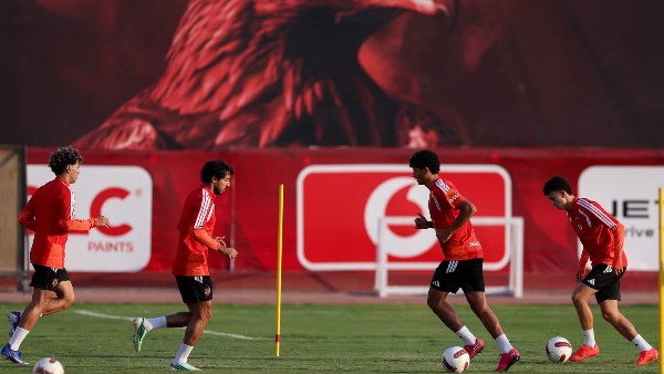 الاهلي