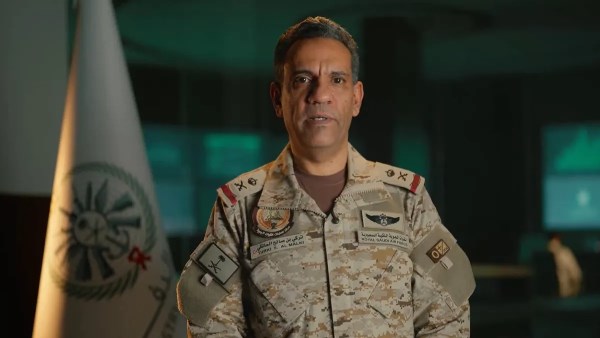 أرشيفية