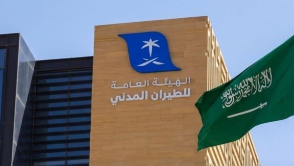 أرشيفية