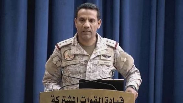 أرشيفية