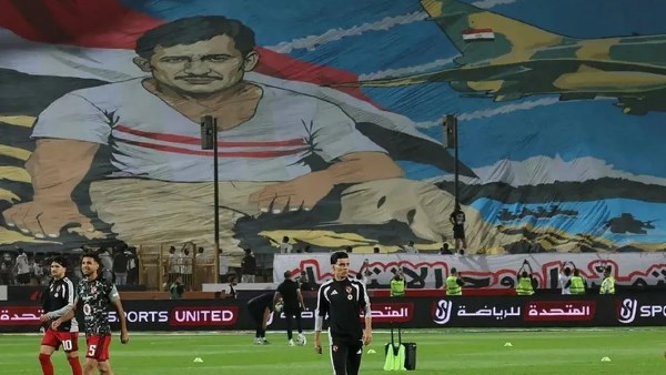 أرشيفية