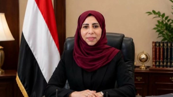 أرشيفية