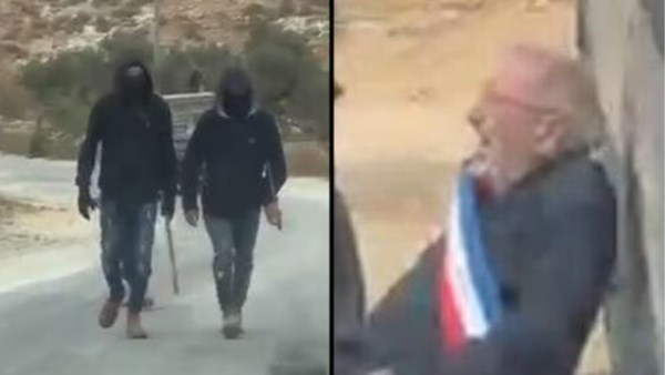 أرشيفية