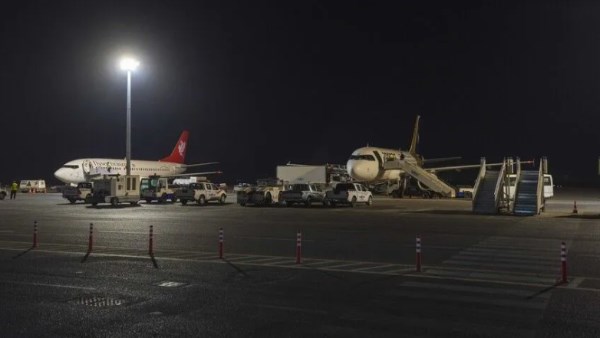 أرشيفية