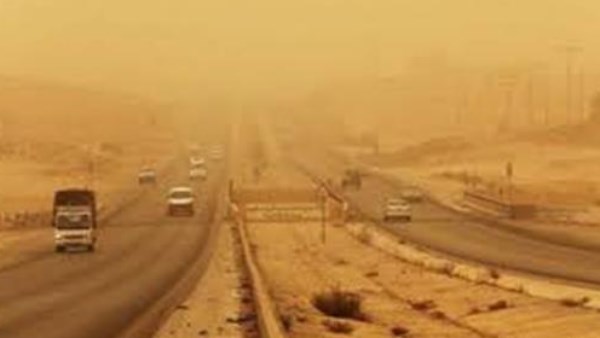 الأرصاد تكشف تطورات الطقس في القاهرة الكبرى وتحذر من الأتربة والرياح