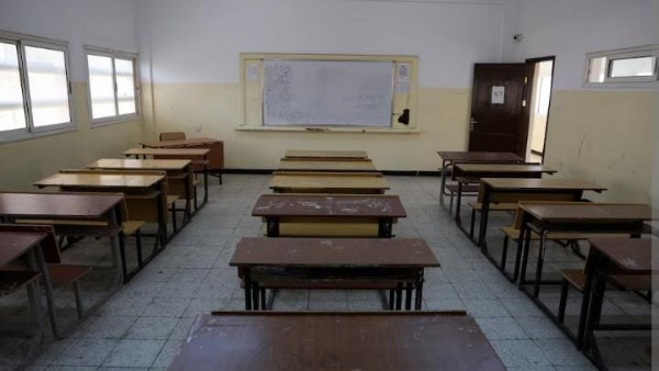 إضراب المعلمين في ليبيا