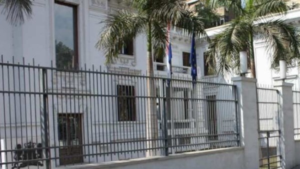 السفارة الهولندية بالقاهرة