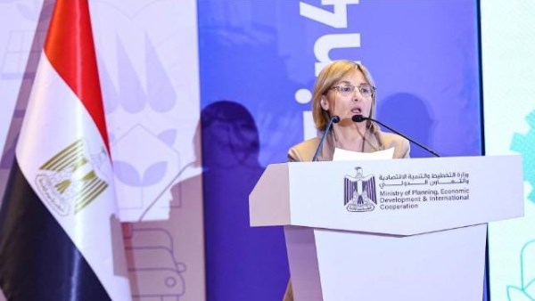 نائبة رئيس البنك الأوروبي للاستثمار، جلسومينا فيلوتي