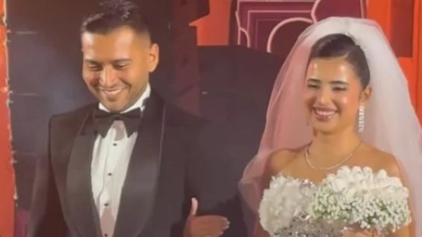 حفل زفاف نجل صابرين 