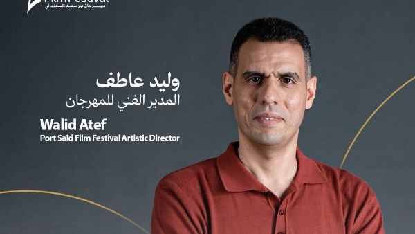 وليد عاطف 