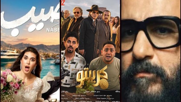 أفلام منتظرة قبل نهاية 2026