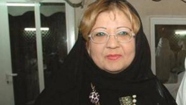 نادية كرم 