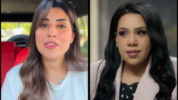 شيماء سيف وايتن عامر