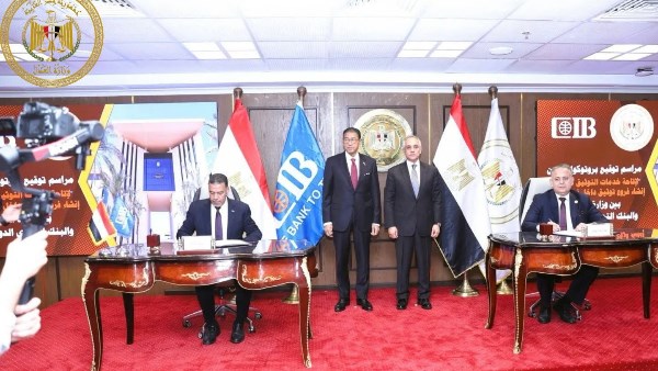 وزير العدل