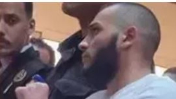 المتهم 