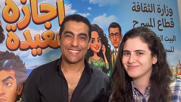 الفنان ميدو عادل مع أوركيد سامي 