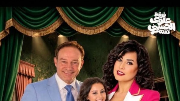 الفنانة هند عاكف 