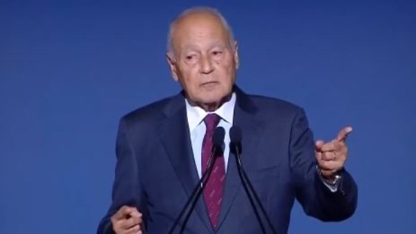 ابو الغيط 