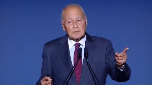 ابو الغيط
