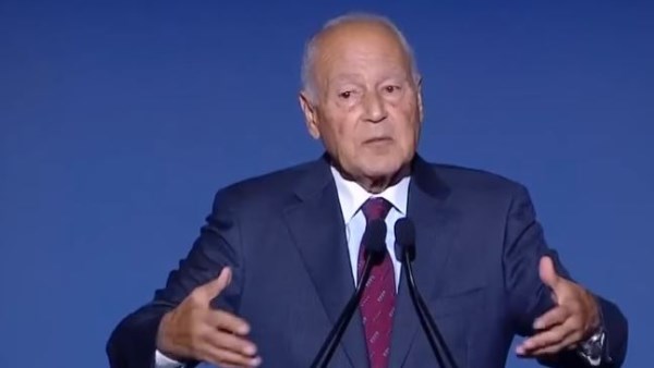 ابو الغيط