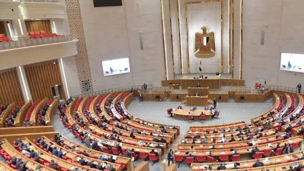 مجلس النواب