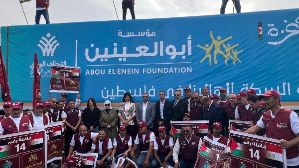 مؤسسة أبو العينين للعمل الثقافي والاجتماعي تشارك فى القافلة الإغاثية الرابعة عشرة لدعم الأشقاء الفلسطينيين بقطاع غزة