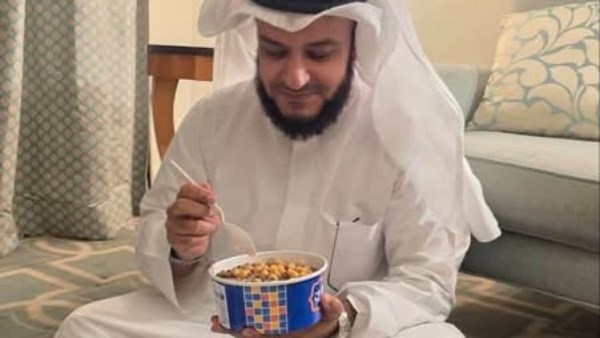 العفاسي 