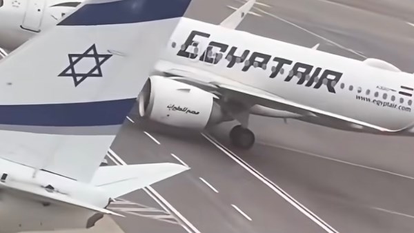 جزء من فيديو الطيار المصري 