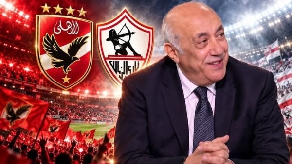 فتحي سند: الأهلي والزمالك عيد الكرة المصرية وكلاسيكو العرب فتحي سند: الأهلي والزمالك عيد الكرة المصرية وكلاسيكو العرب