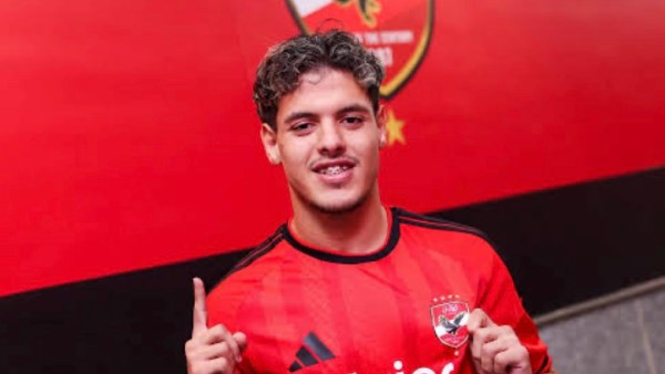 محمود صلاح