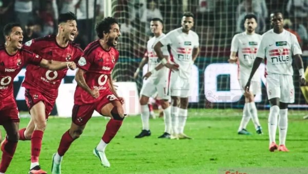 مباراة القمة 