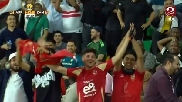 جماهير الاهلي