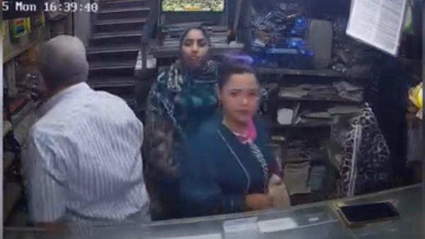 واقعة سرقة 