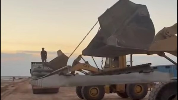 قضبان السكك الحديدية 