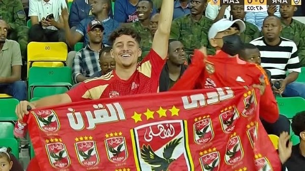 مشجع الاهلي 