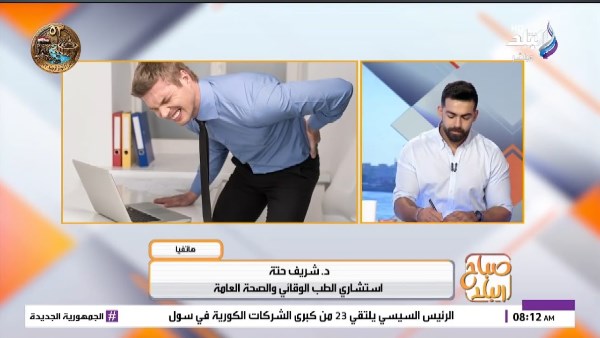 جانب من اللقاء 
