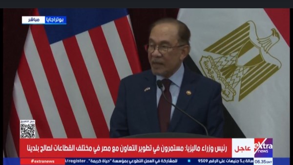 جانب من المؤتمر 