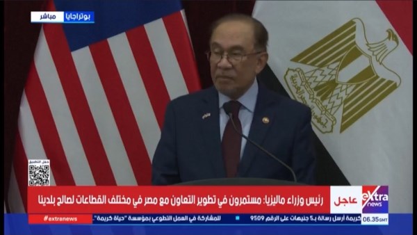 جانب من المؤتمر 