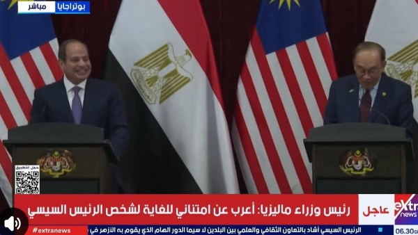 جانب من المؤتمر 