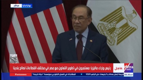 جانب من المؤتمر
