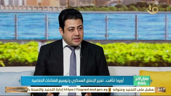 أرشيفية 