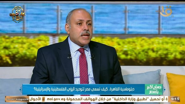 أرشيفية 