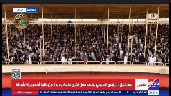جانب من الفعالية