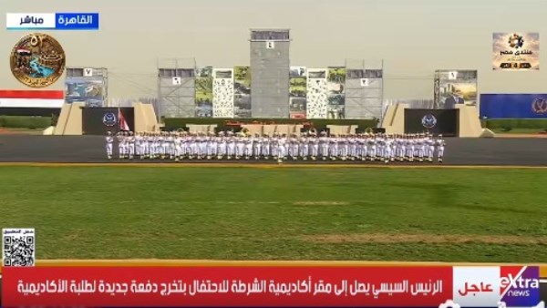 جانب من التغطية 
